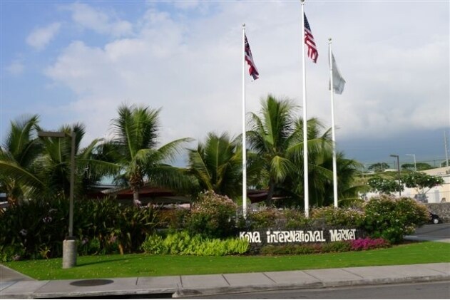 74-5533 Luhia St, Kailua Kona, HI à louer - Photo du bâtiment - Image 3 de 17