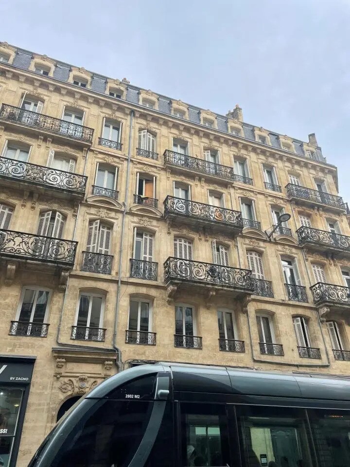 Office in Bordeaux for lease Building Photo- Image 1 of 15