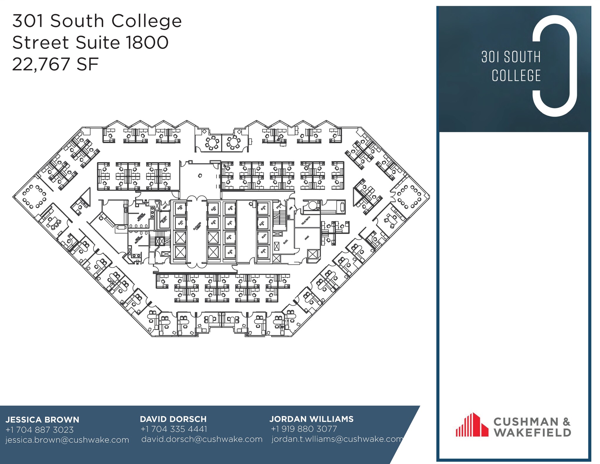 301 S College St, Charlotte, NC à louer Plan d’étage- Image 1 de 1