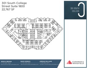 301 S College St, Charlotte, NC à louer Plan d’étage- Image 1 de 1