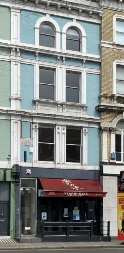 More details for 204 Fulham Rd, London - Office/Medical for Lease