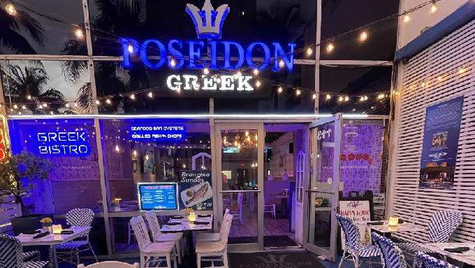 1121-1141 Washington Ave, Miami Beach, FL for lease - Building Photo - Image 2 of 4