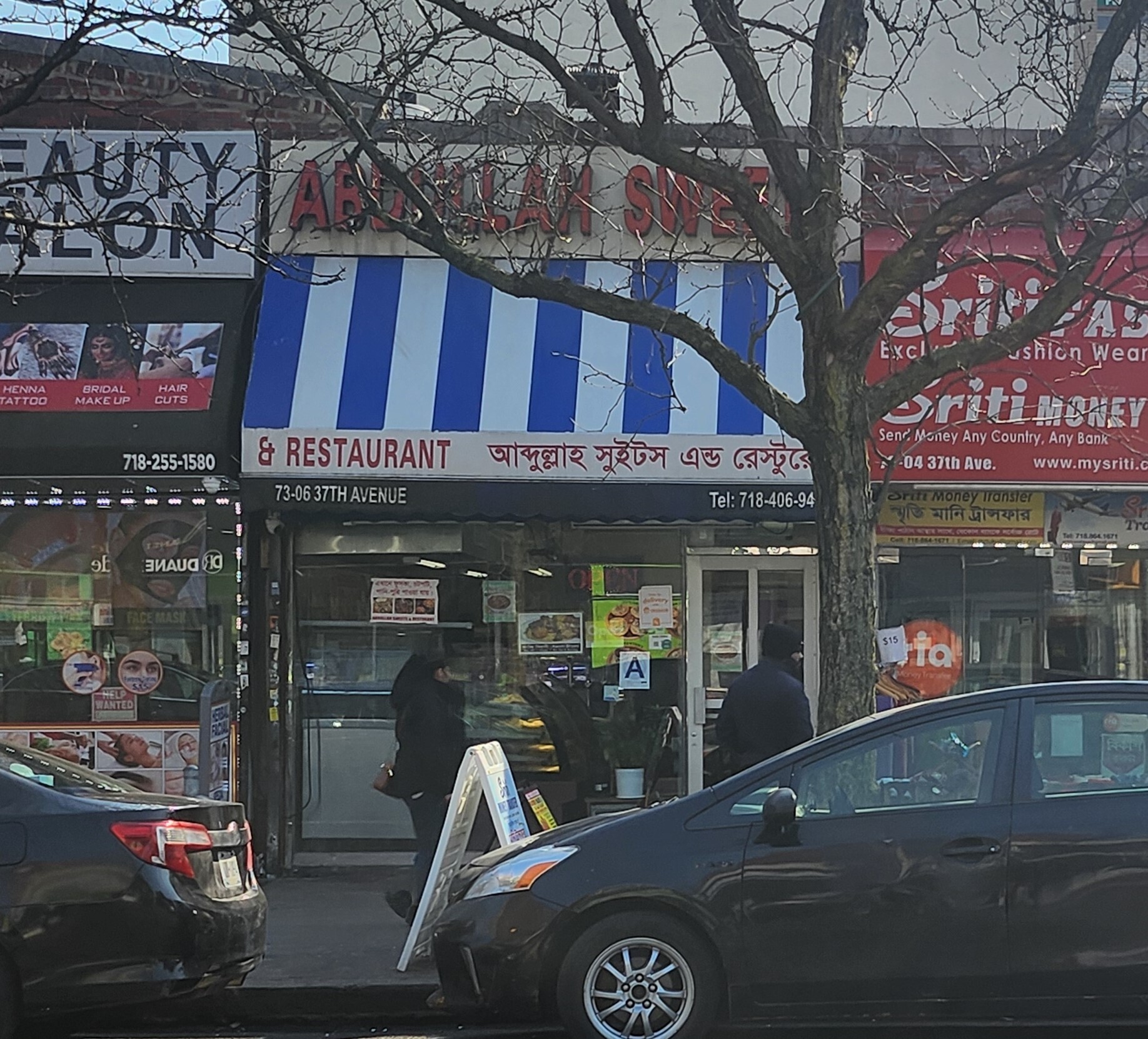 7306 37th Ave, Jackson Heights, NY for sale Building Photo- Image 1 of 1