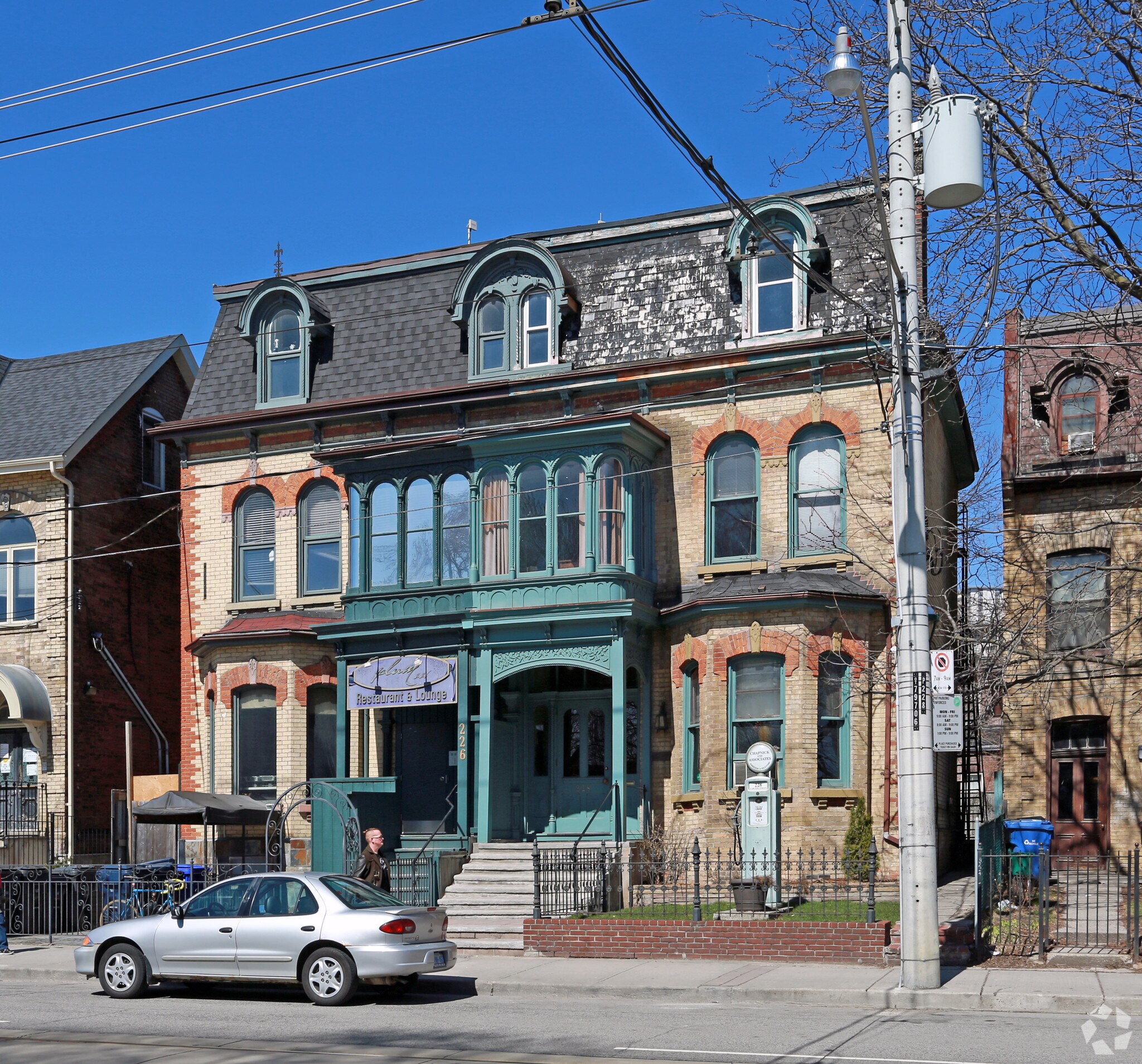 226-228 Carlton St, Toronto, ON for sale Primary Photo- Image 1 of 1