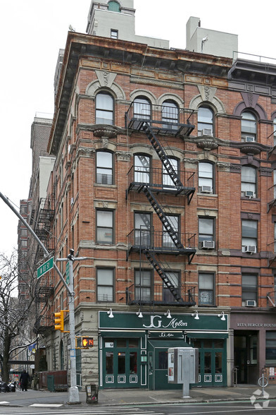 480 Amsterdam Ave, New York, NY à vendre - Photo principale - Image 1 de 1