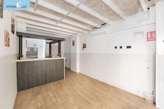 Plus de détails pour Calle Pintor Ismael de la Serna, 12, Granada - Commerce de détail à vendre