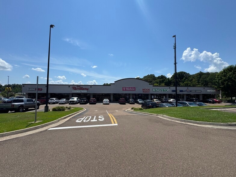 2310 Iowa Blvd, Vicksburg, MS for lease - Building Photo - Image 1 of 6