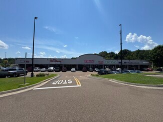 Plus de détails pour 2310 Iowa Blvd, Vicksburg, MS - Bureau/Commerce de détail, Commerce de détail à louer