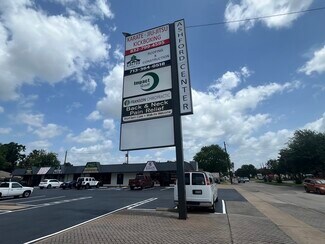 Plus de détails pour 1650-1660 S Dairy Ashford Rd, Houston, TX - Commerce de détail à louer