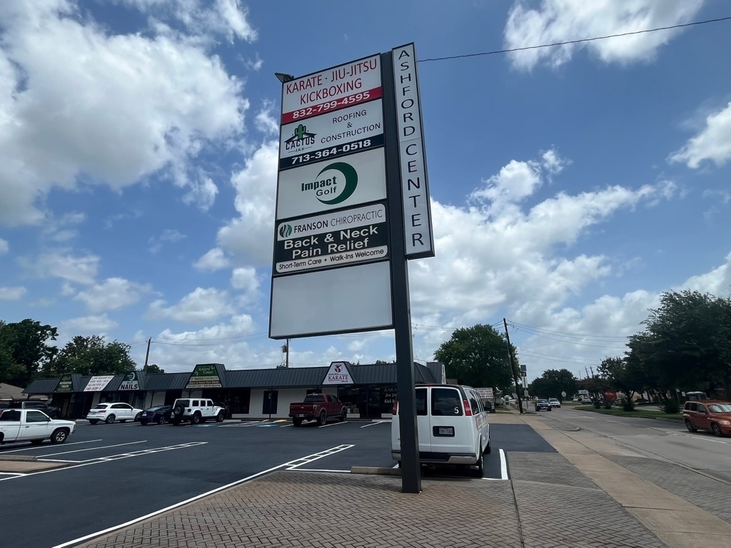 1650-1660 S Dairy Ashford Rd, Houston, TX for lease Building Photo- Image 1 of 8