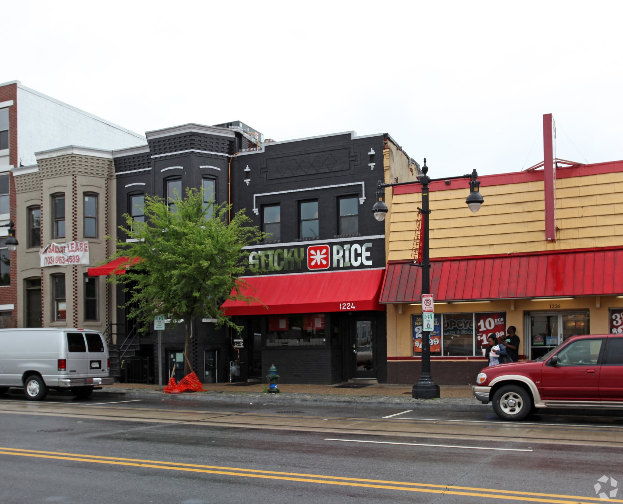 1224 H St NE, Washington, DC for lease Primary Photo- Image 1 of 17