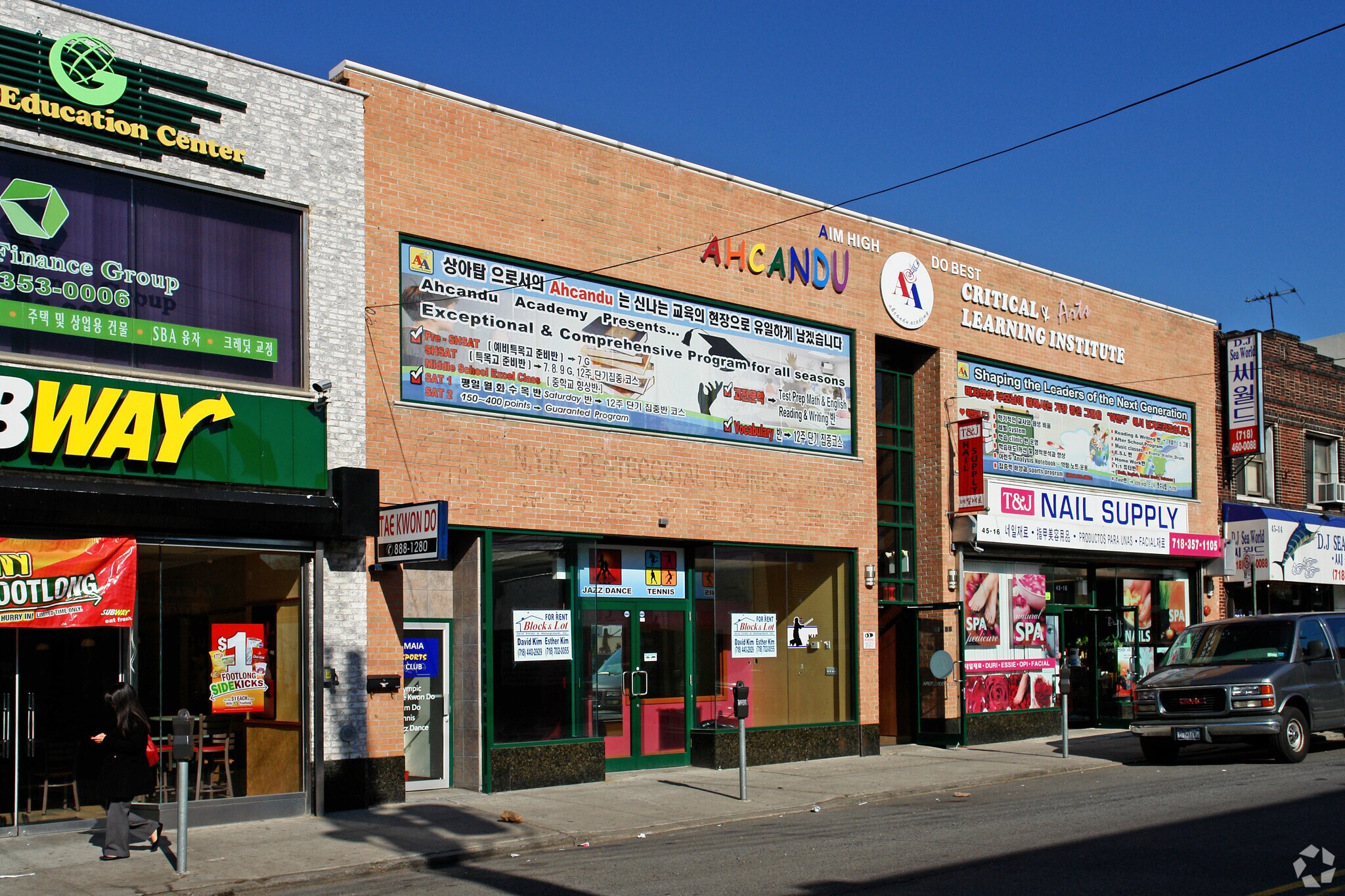 4516 162nd St, Flushing, NY à louer Photo du bâtiment- Image 1 de 15