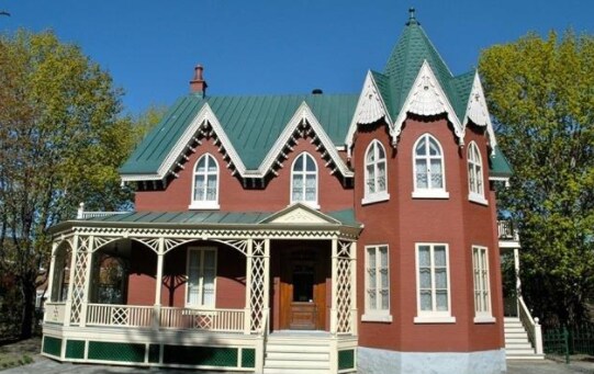 1250 Rue Girouard O, Saint-hyacinthe, QC for sale Primary Photo- Image 1 of 1