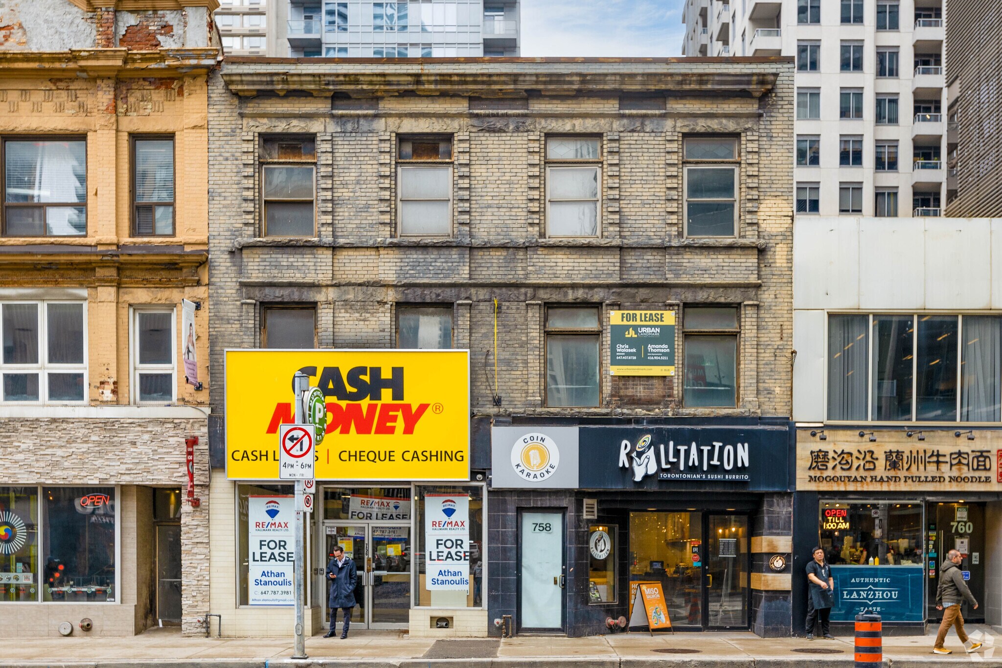 758 Yonge St, Toronto, ON à louer Photo du bâtiment- Image 1 de 3