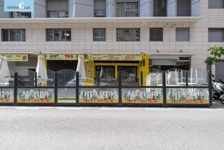 More details for Calle Arabial, 54, Granada - Retail for Sale