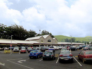 Plus de détails pour MAMALAHOA HWY., Kamuela, HI - Vente au détail à louer