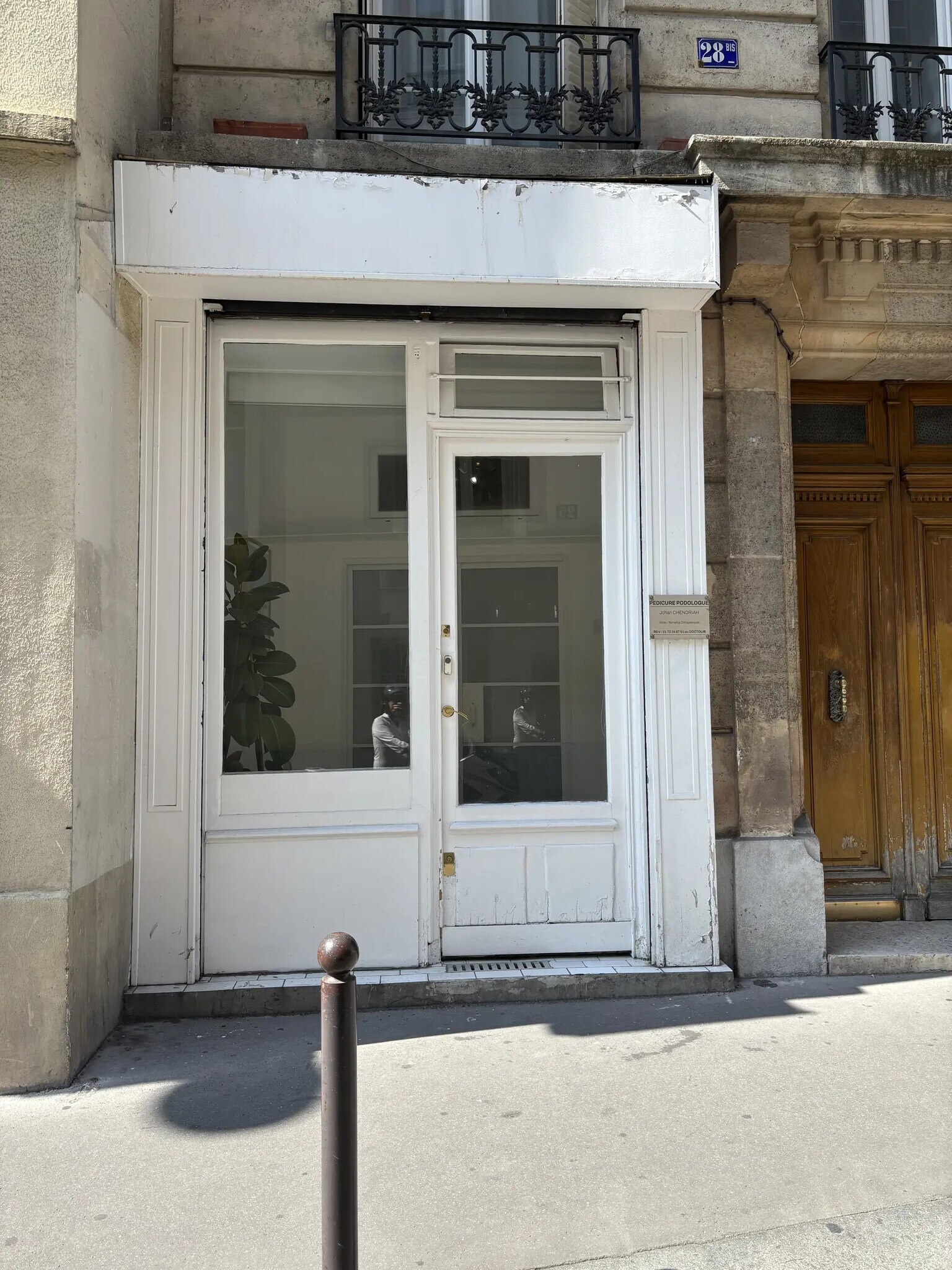 28 Bis Rue Daubenton, Paris à louer Photo du bâtiment- Image 1 de 3