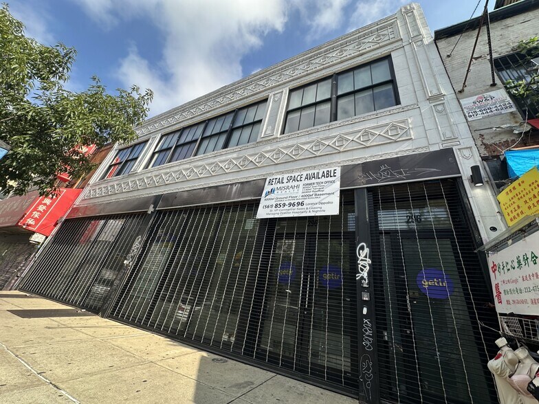 294-296 Grand St, New York, NY à louer - Photo du bâtiment - Image 3 de 13