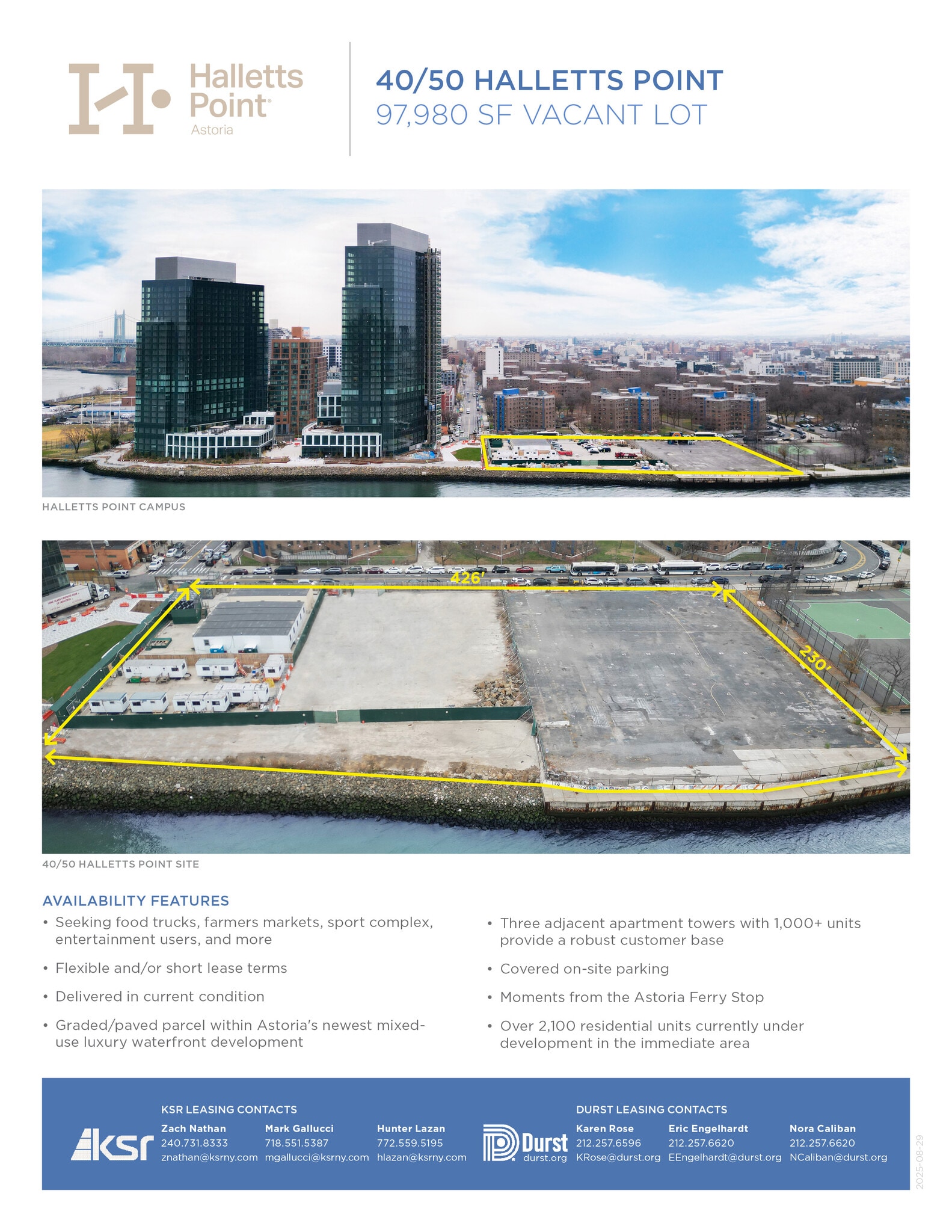 10, 20, 30 Halletts Pt, Astoria, NY for lease Interior Photo- Image 1 of 1