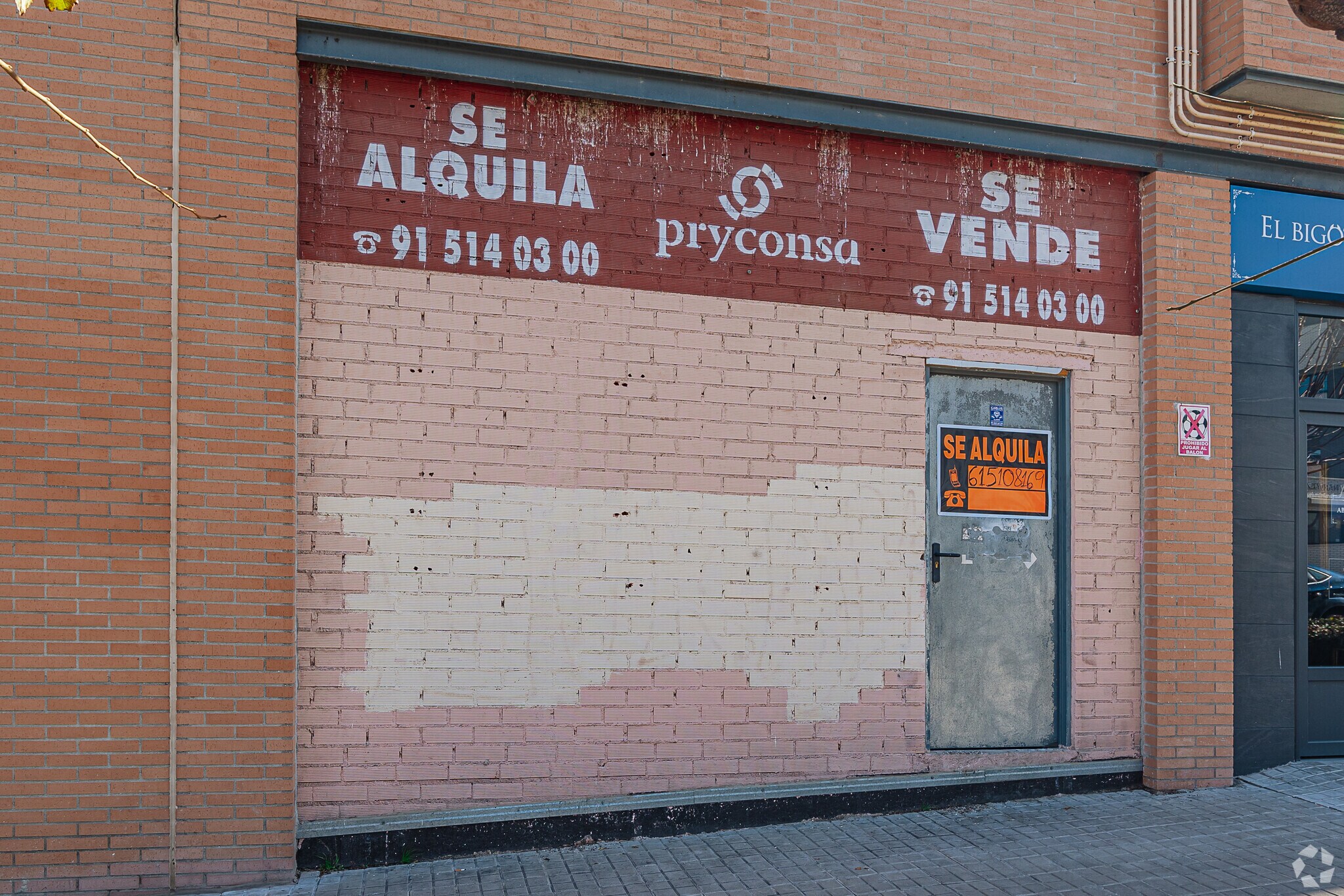 Calle Narváez, 4, Valdemoro, Madrid à louer Photo principale- Image 1 de 4