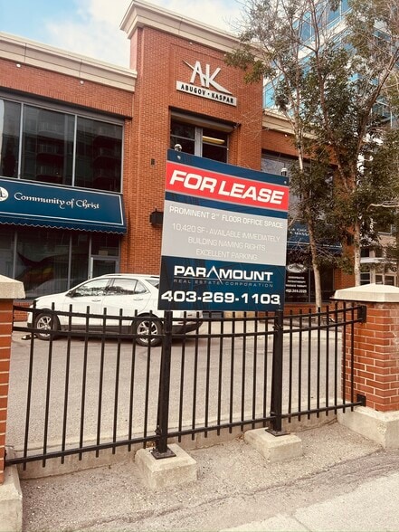 422 11th Ave SE, Calgary, AB for lease - Building Photo - Image 2 of 3
