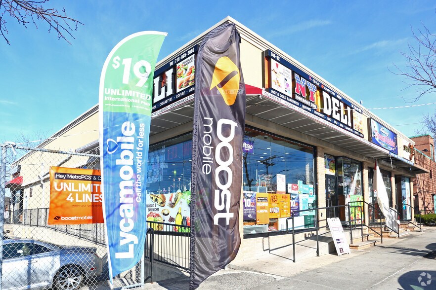 146-92 Guy R Brewer Blvd, Jamaica, NY à louer - Photo du bâtiment - Image 2 de 7