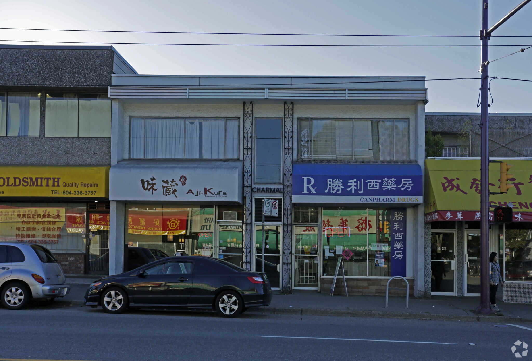 5853-5857 Victoria Dr, Vancouver, BC for sale Building Photo- Image 1 of 1