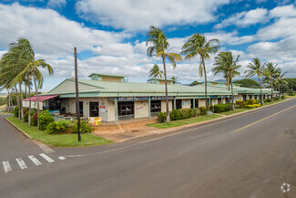 Plus de détails pour 4353 Waialo Rd, Eleele, HI - Bureau/Commerce de détail à louer