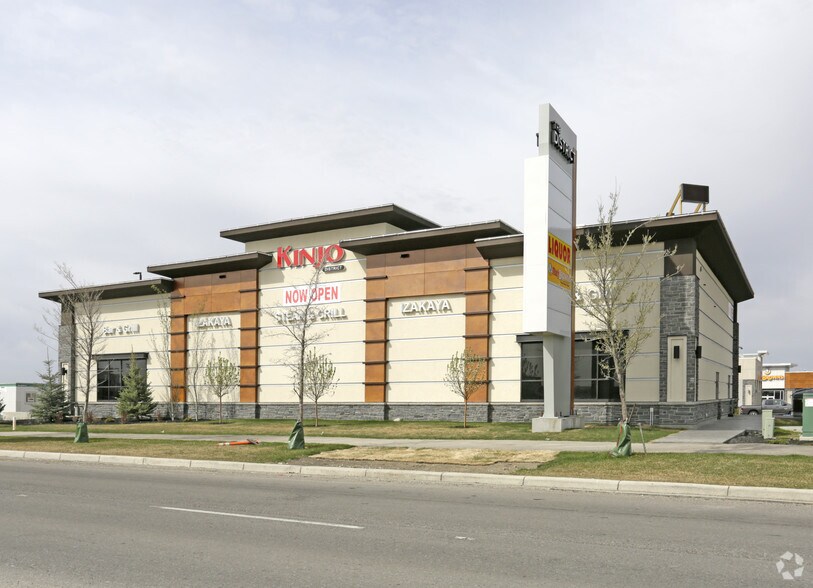 11135 14th St NE, Calgary, AB à louer - Photo du bâtiment - Image 3 de 4