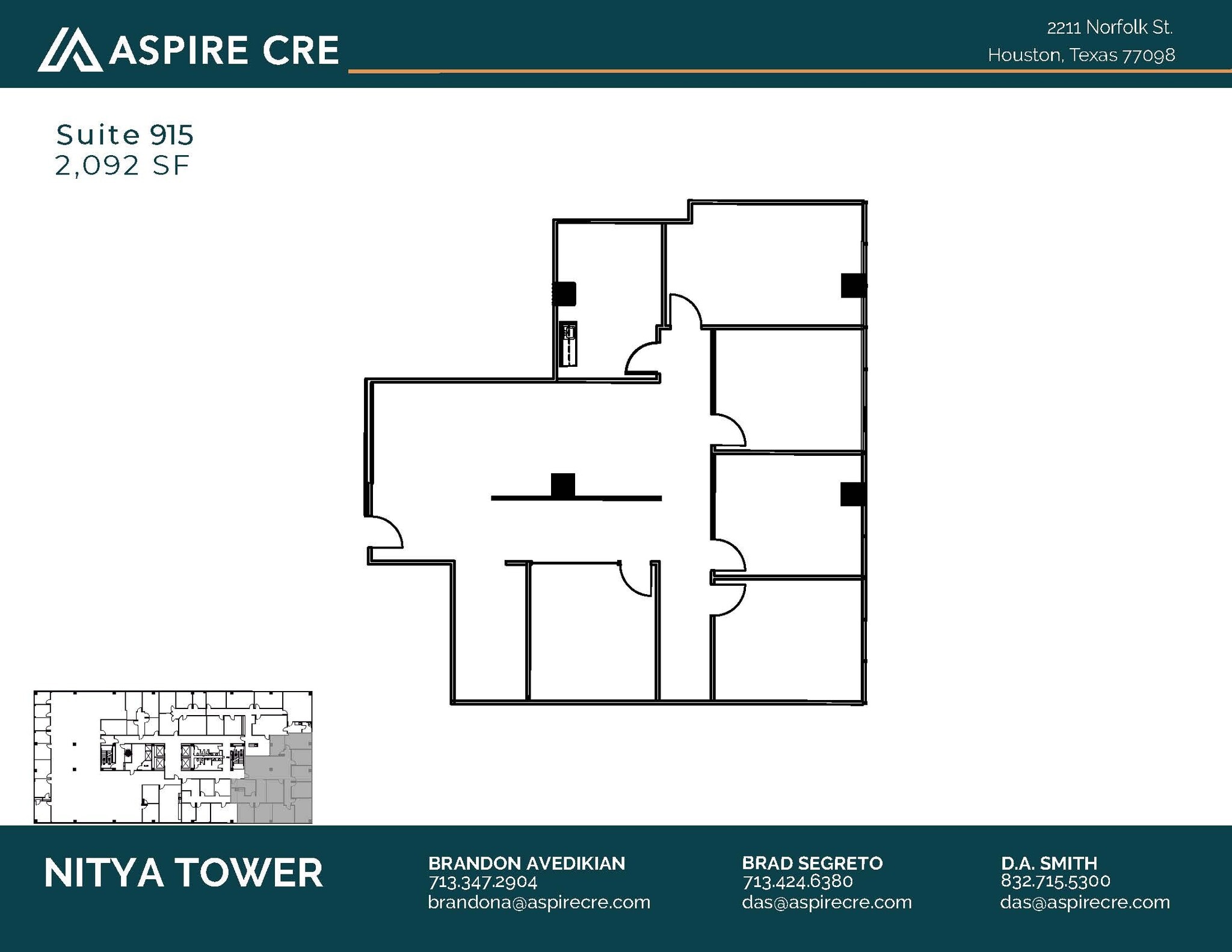 2211 Norfolk St, Houston, TX for lease Floor Plan- Image 1 of 1
