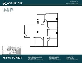 2211 Norfolk St, Houston, TX for lease Floor Plan- Image 1 of 1
