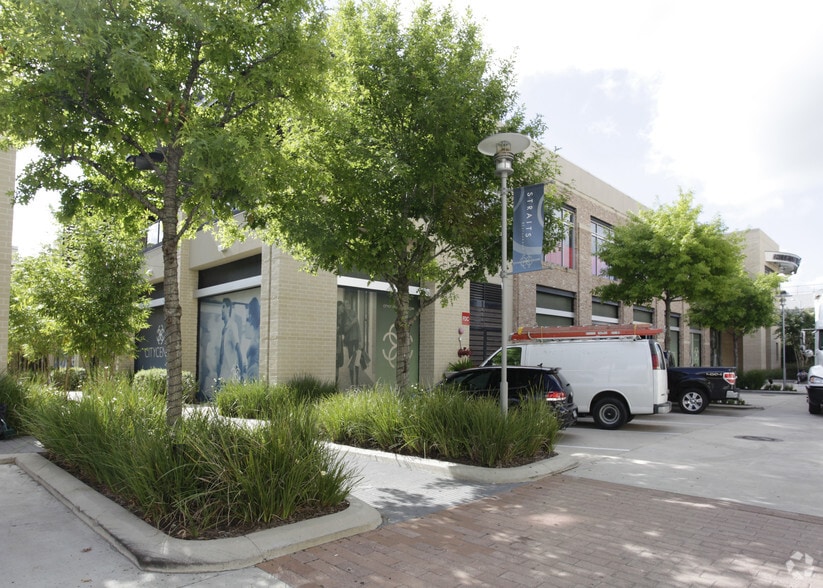 12848 Queensbury Ln, Houston, TX for lease - Building Photo - Image 2 of 2