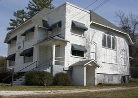 75 Weaverville Rd, Asheville, NC for sale - Primary Photo - Image 1 of 5