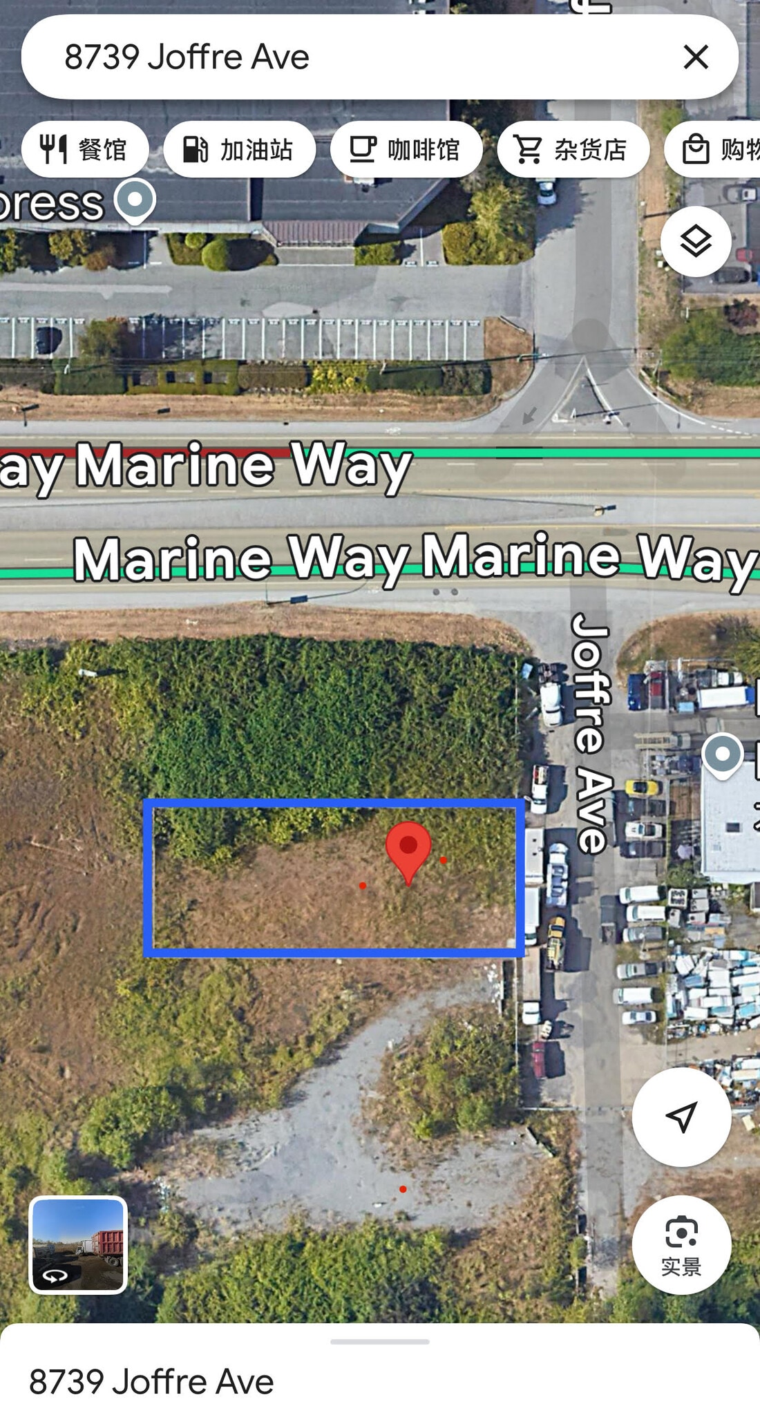 8739 Joffre Av, Burnaby, BC à louer Photo principale- Image 1 de 3