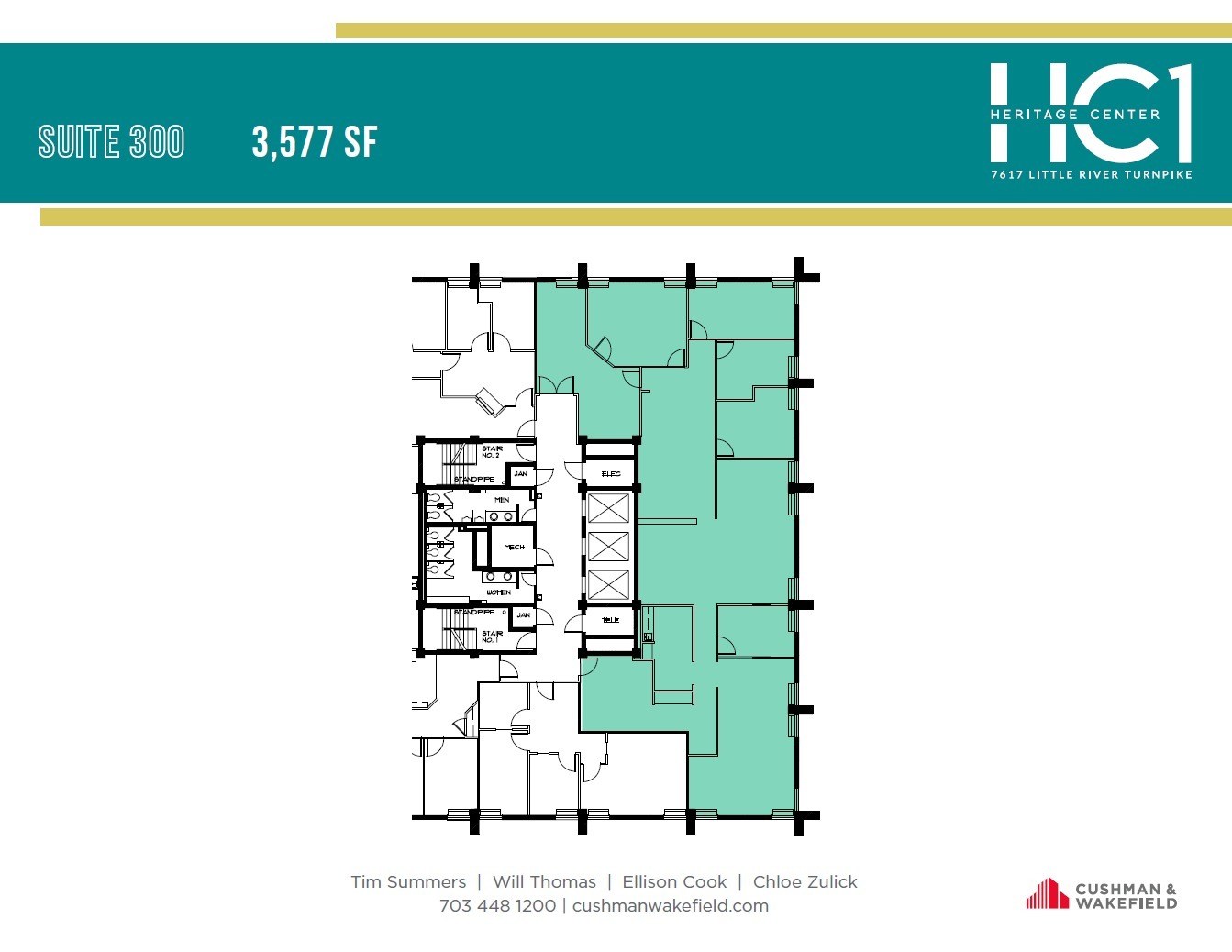 7617 Little River Tpke, Annandale, VA à louer Plan d  tage- Image 1 de 1