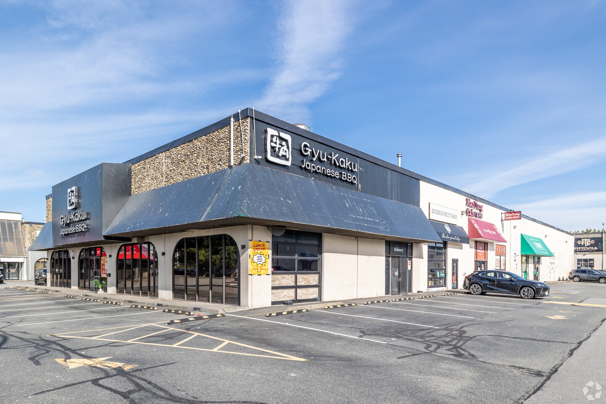 7971 Alderbridge Way, Richmond, BC for lease Primary Photo- Image 1 of 4