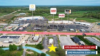 Plus de détails pour 1317 Preacher Roe Blvd, West Plains, MO - Commerce de détail à vendre