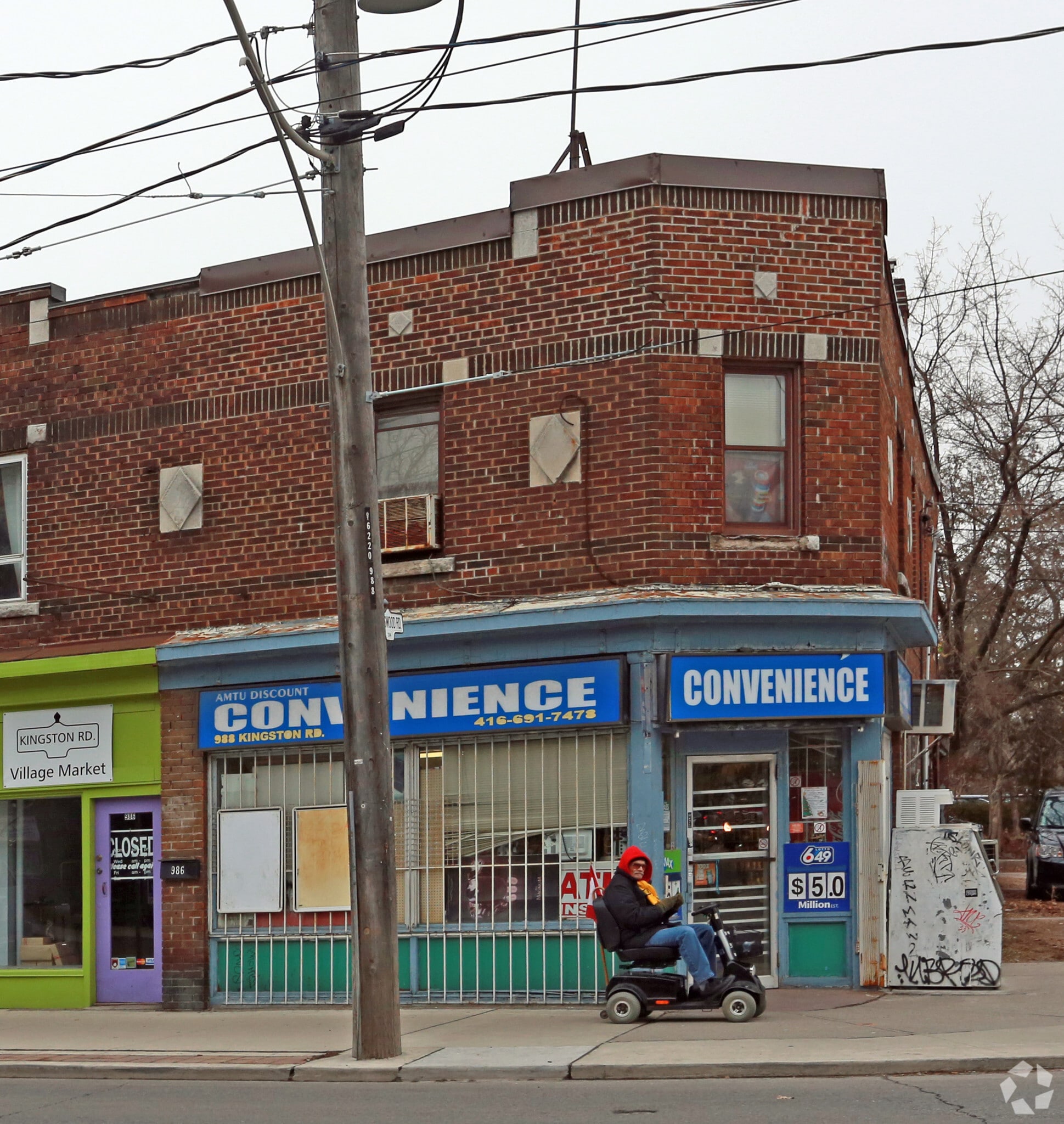 988 Kingston Rd, Toronto, ON for sale Primary Photo- Image 1 of 1