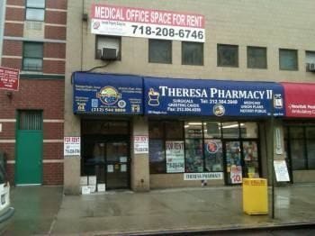 64-72 Nagle Ave, New York, NY for lease - Other - Image 1 of 18