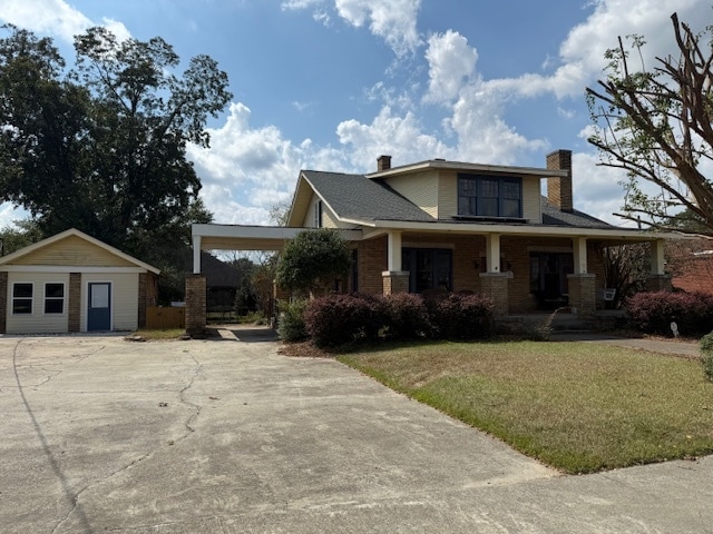 4225 East Church St, Farmville, NC for sale - Primary Photo - Image 1 of 13