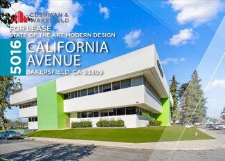 Plus de détails pour 5016 California Ave, Bakersfield, CA - Bureau à louer