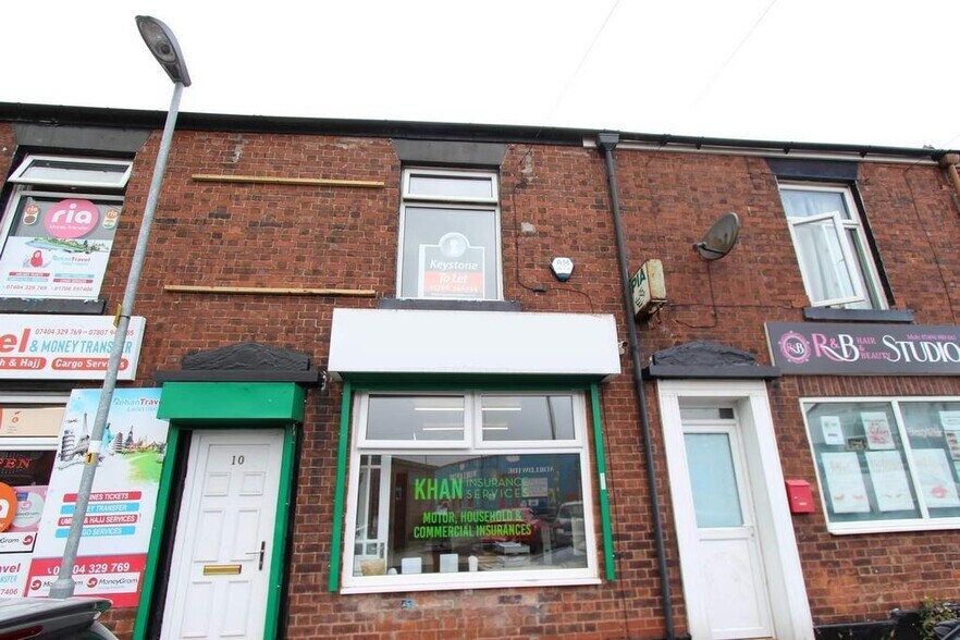 8 Milkstone Pl, Rochdale à louer - Photo du bâtiment - Image 2 de 8