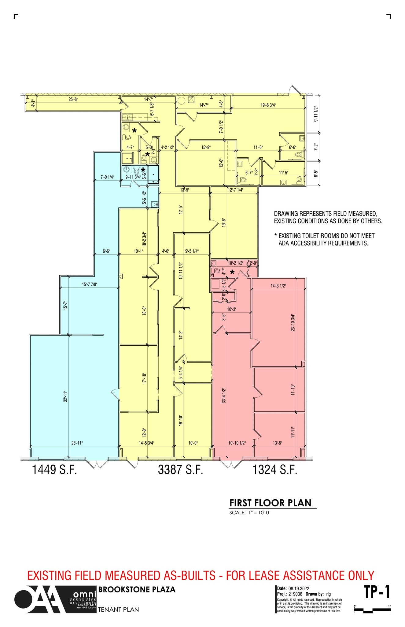 103 Brookstone Plz, Morgantown, WV for lease Site Plan- Image 1 of 1