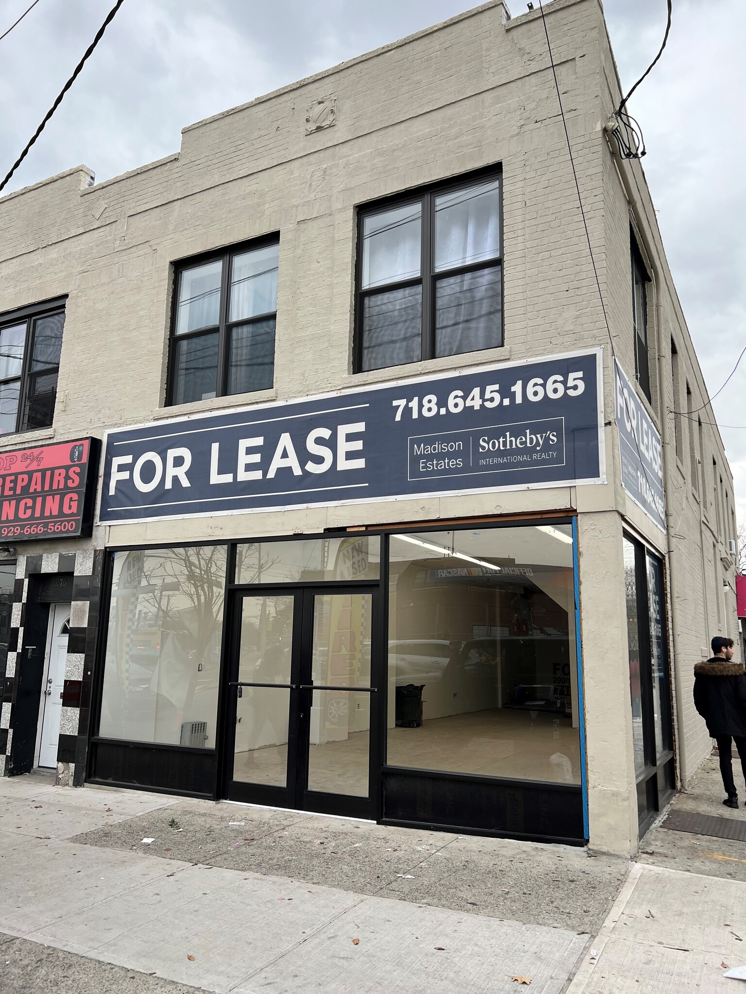 2274 Flatbush Ave, Brooklyn, NY for lease Primary Photo- Image 1 of 4
