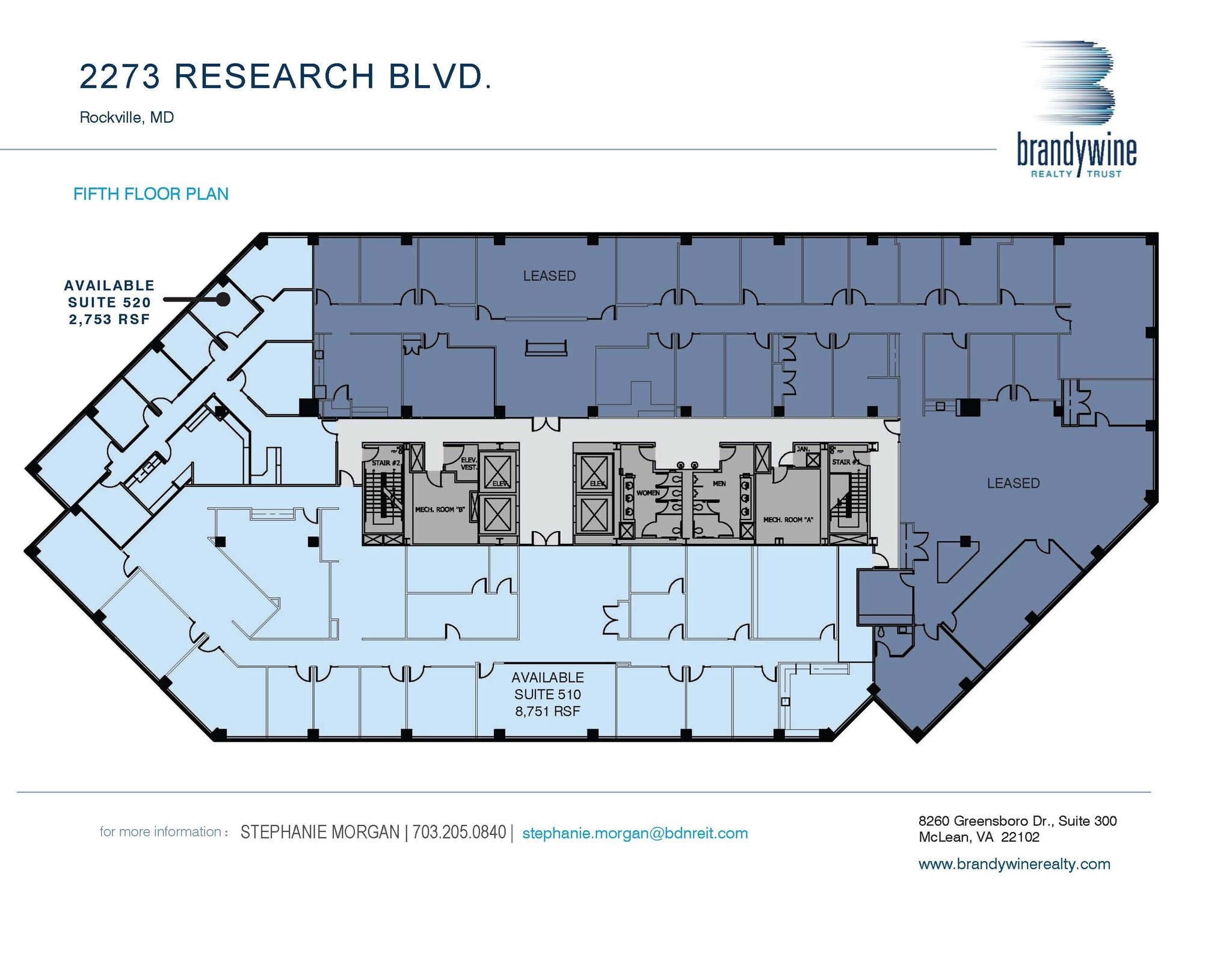 2273 Research Blvd, Rockville, MD for lease Floor Plan- Image 1 of 1