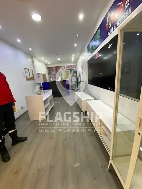 Retail in Malakoff for lease Interior Photo- Image 1 of 8