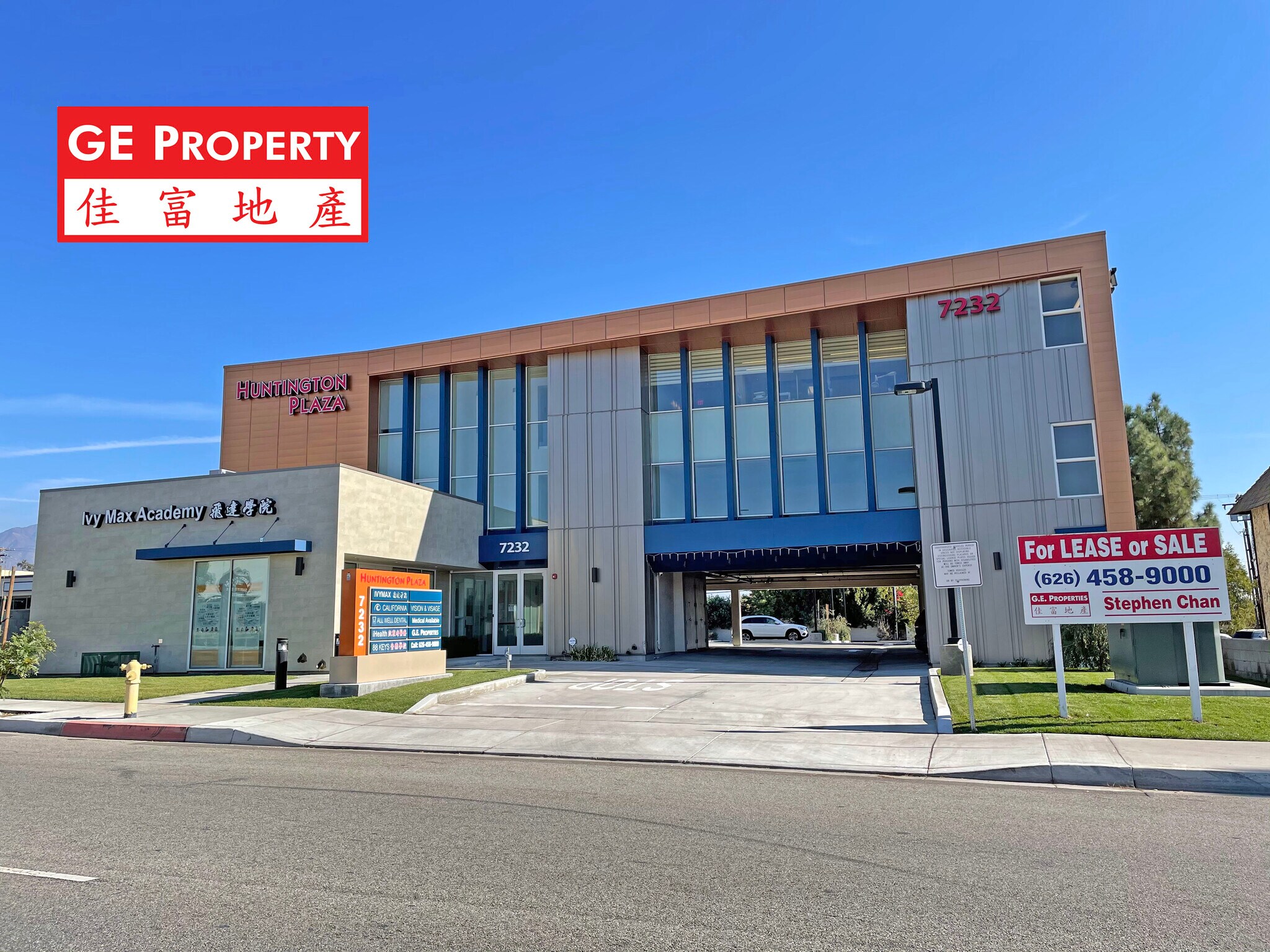 7232 Rosemead Blvd, San Gabriel, CA à vendre Photo du bâtiment- Image 1 de 16
