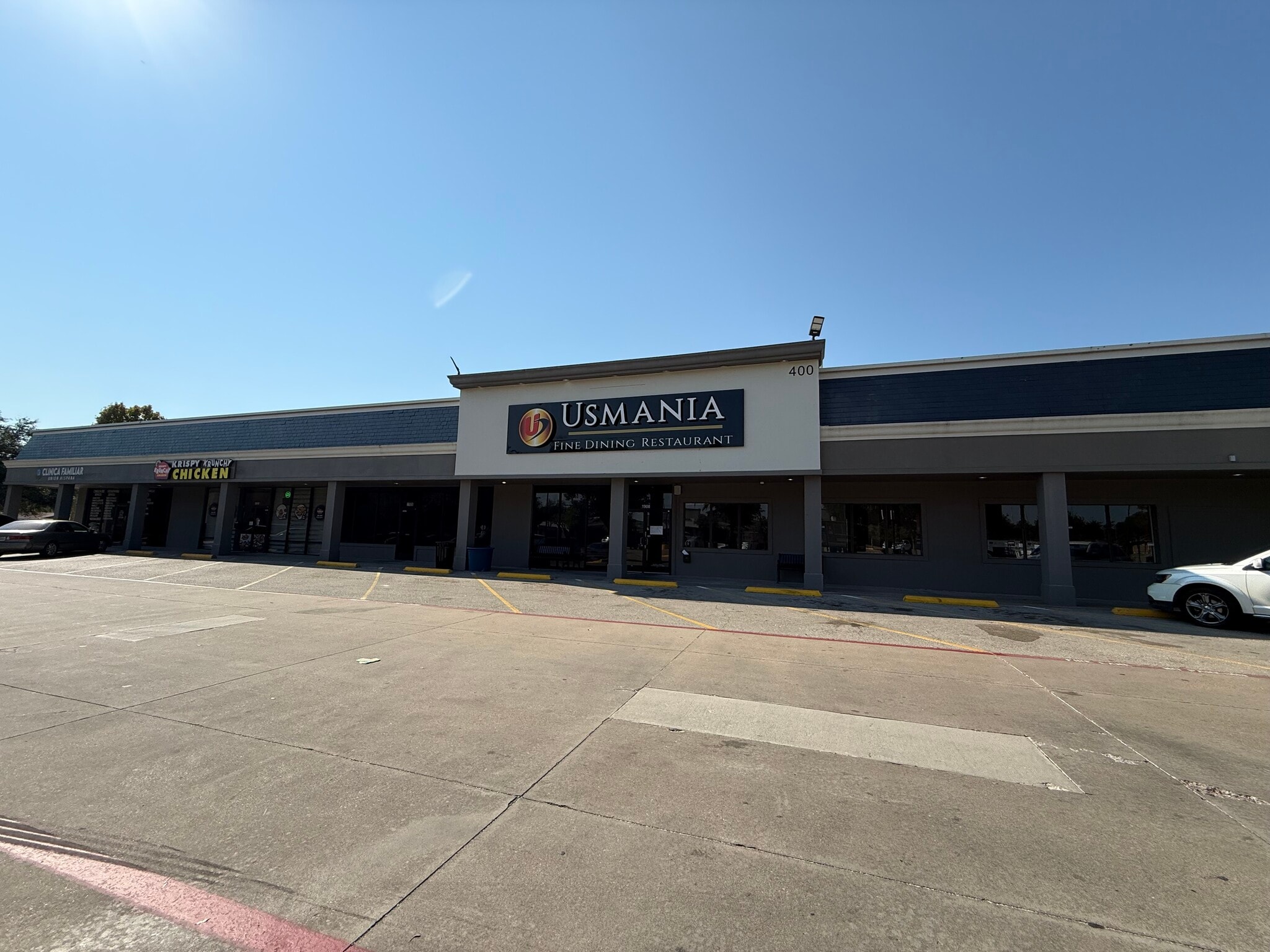 400 N Coit Rd, Richardson, TX for lease Building Photo- Image 1 of 15