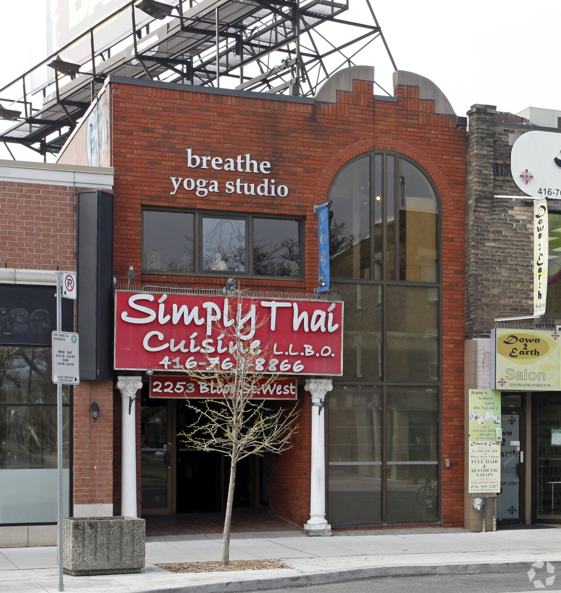 2253 Bloor St W, Toronto, ON à louer Photo principale- Image 1 de 3