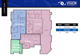 60 Village Ln, Colleyville, TX for lease Floor Plan- Image 1 of 10